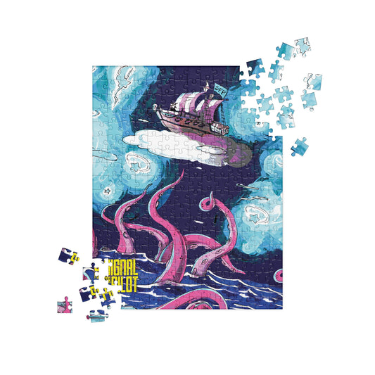 SFP Second Star SS Puzzle